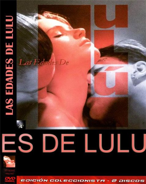 Las Edades de Lulú / Возрасты Лулу