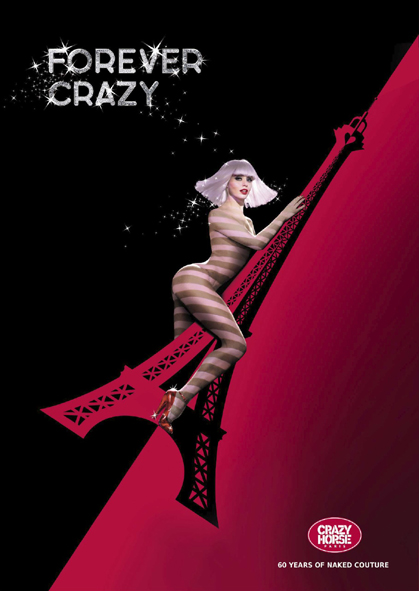 Forever Crazy / Крейзи Хорс навсегда